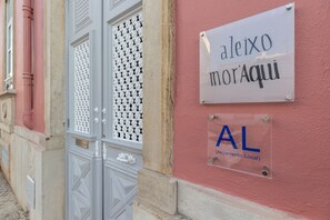 Property entrance - Aleixomor'Aqui (Loulé)