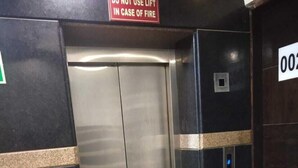 An elevator with a sign instructing not to use it in case of fire. - ADB Rooms Hotel Chander Palace (New Delhi)