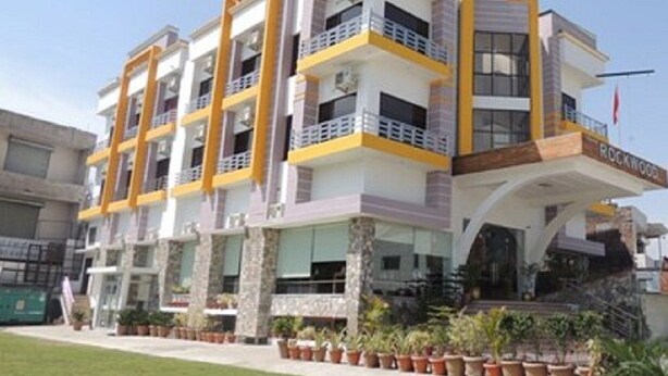Exterior - Hotel Rockwood (Paonta Sahib)