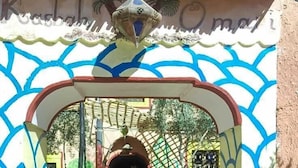 Eingangsbereich