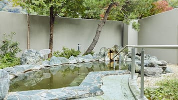 温泉