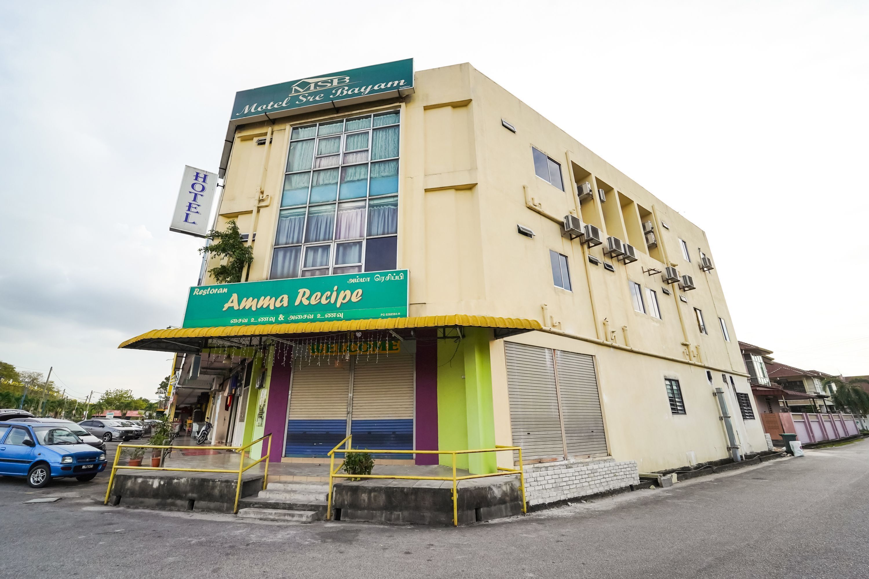 Depan hartanah