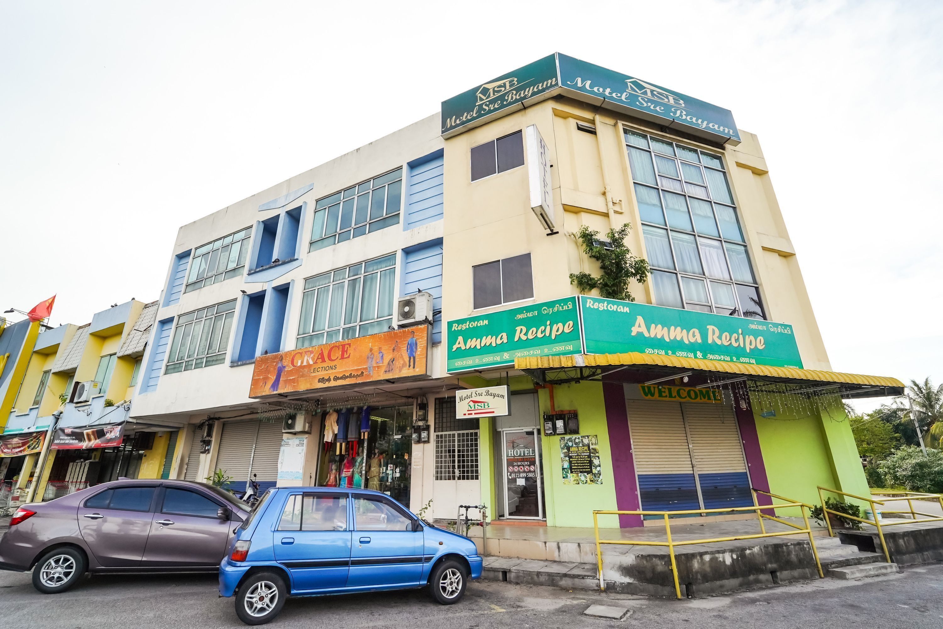 Bahagian luar