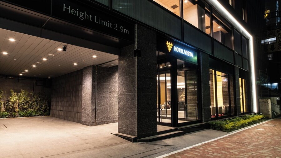 Hotel Vista Tokyo Tsukiji