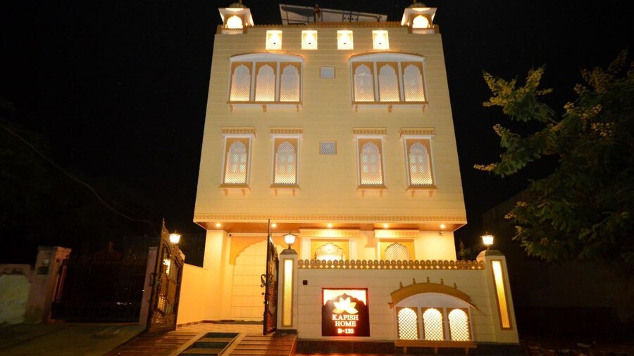 Kapish Home - All Pure Veg