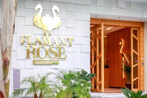 Exterior - Flamant Rose Appart Hôtel (Tangier)
