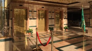 Reception - Revan Hotel (Makkah)