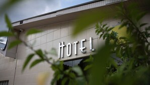 Exterior - Hotel Spa Paraiso (Cruzeiro do Sul)