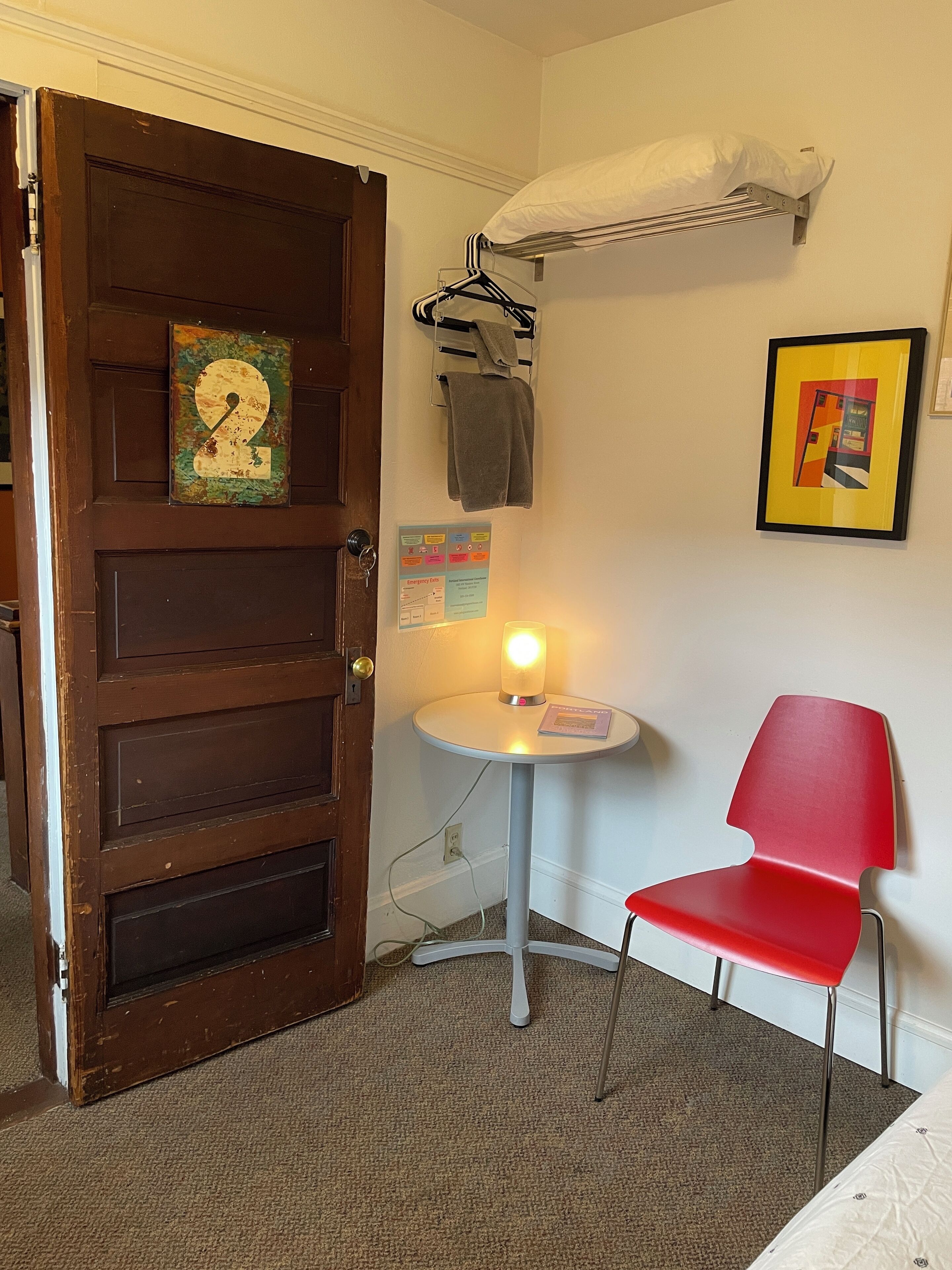 Kamar