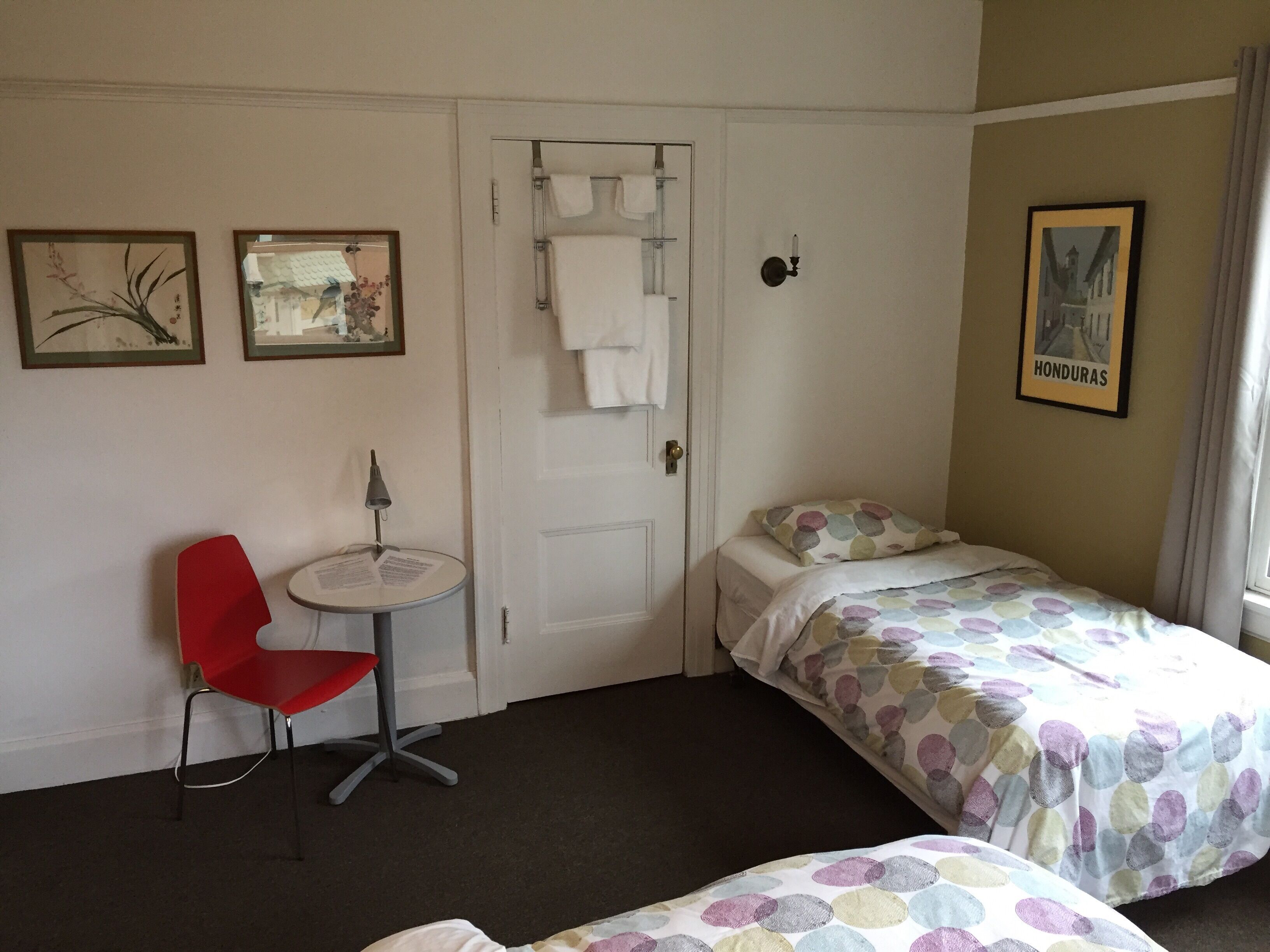Kamar