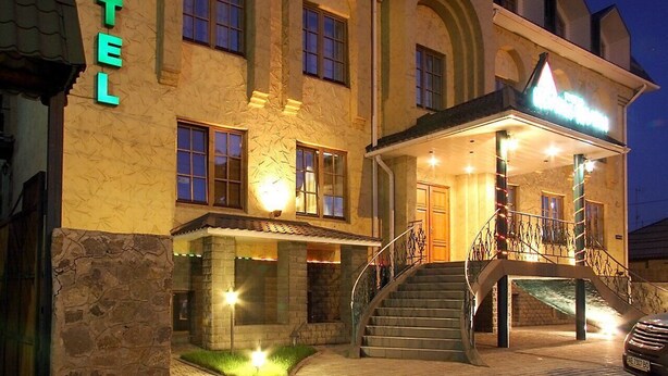 Front of property - Jolki Palki (Kremenchuk)