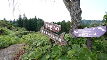住宿场地