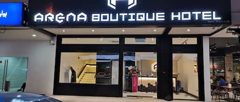 Entrée intérieure