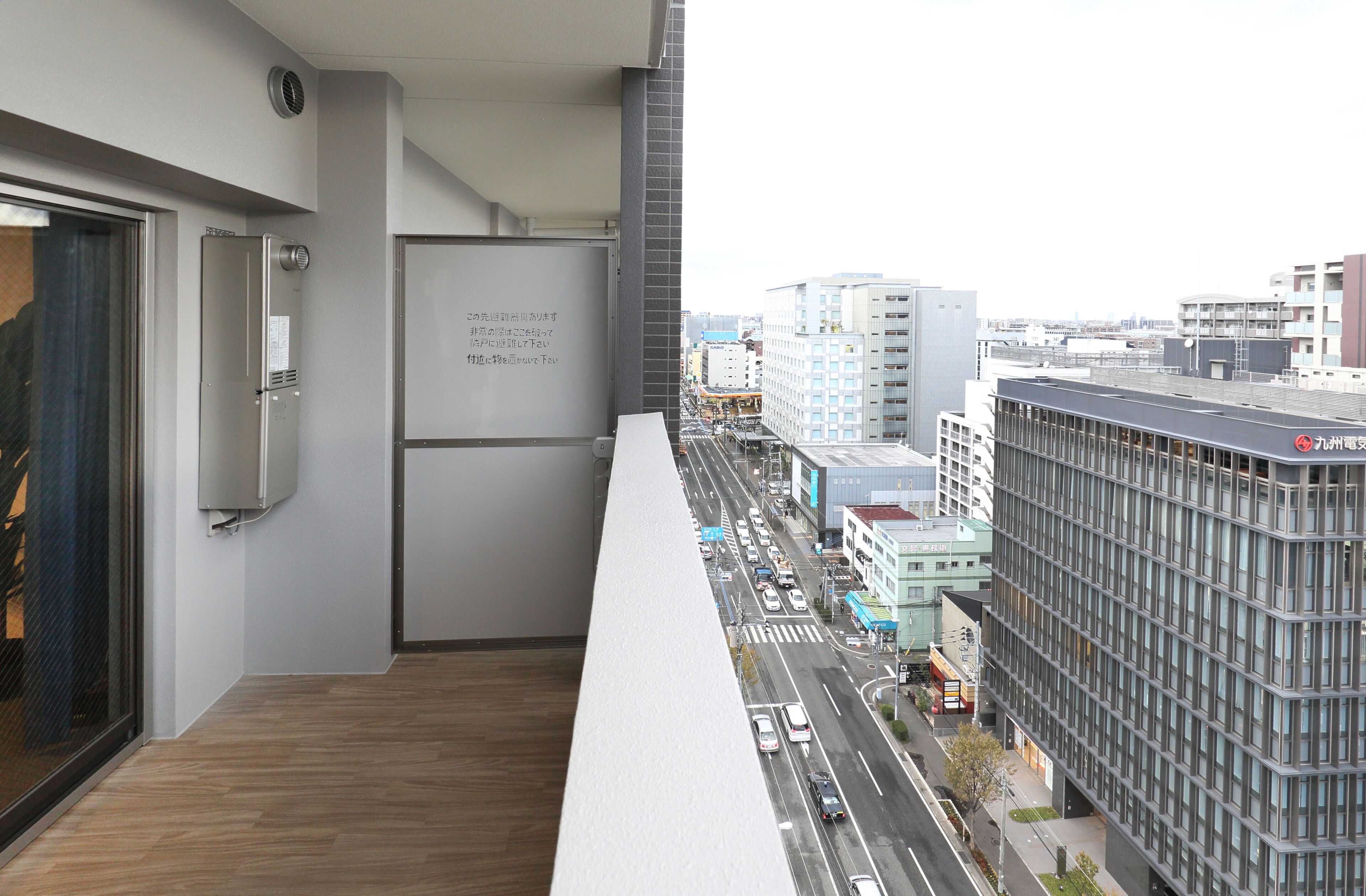 Photo - The Grand Residence Hotel Hakata