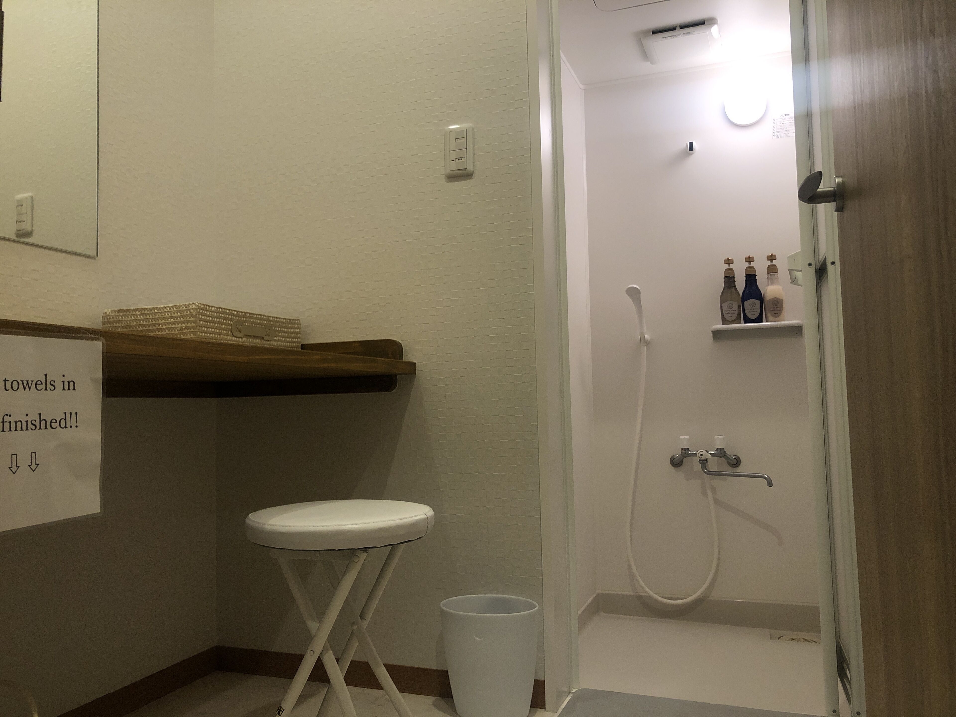Shower, free toiletries, hair dryer, slippers