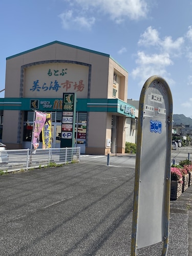 ショッピングモール