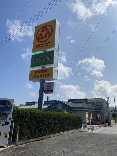 ショッピングモール