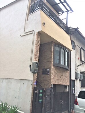 Façade de l’hébergement