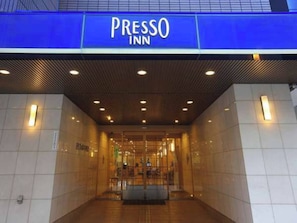 Property entrance - Keio Presso Inn Kanda (Tokyo)