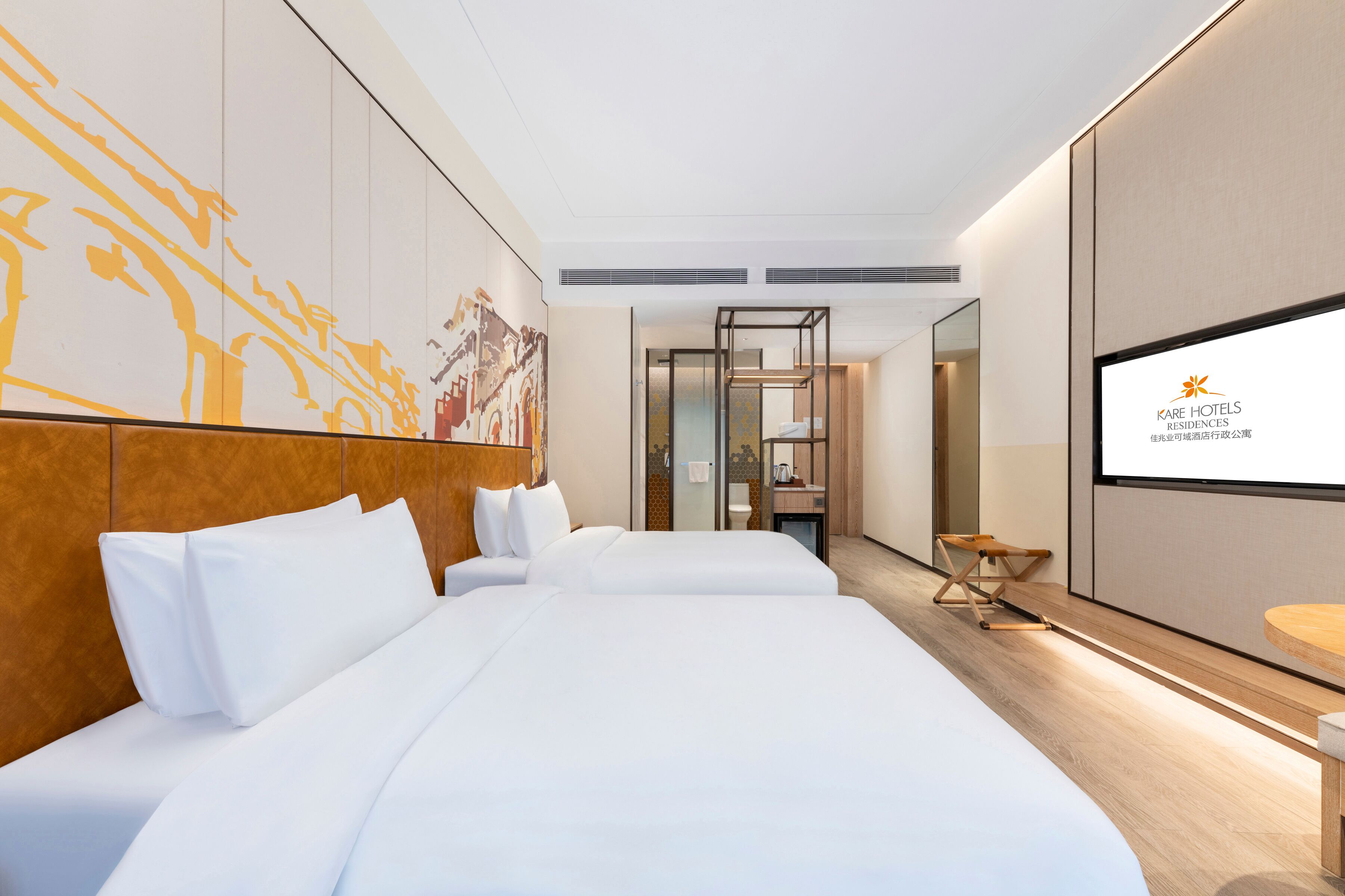 Foto - KARE HOTELS RESIDENCES Qianhai Shenzhen