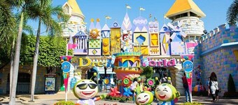 Triple Trees Village