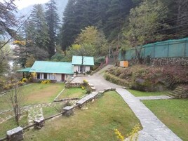 Jardín