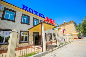 การตกแต่งภายนอก