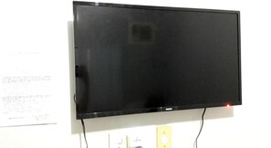 Smart TV, Netflix