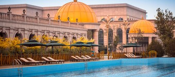 GUOCE International Convention And Exhibition Center