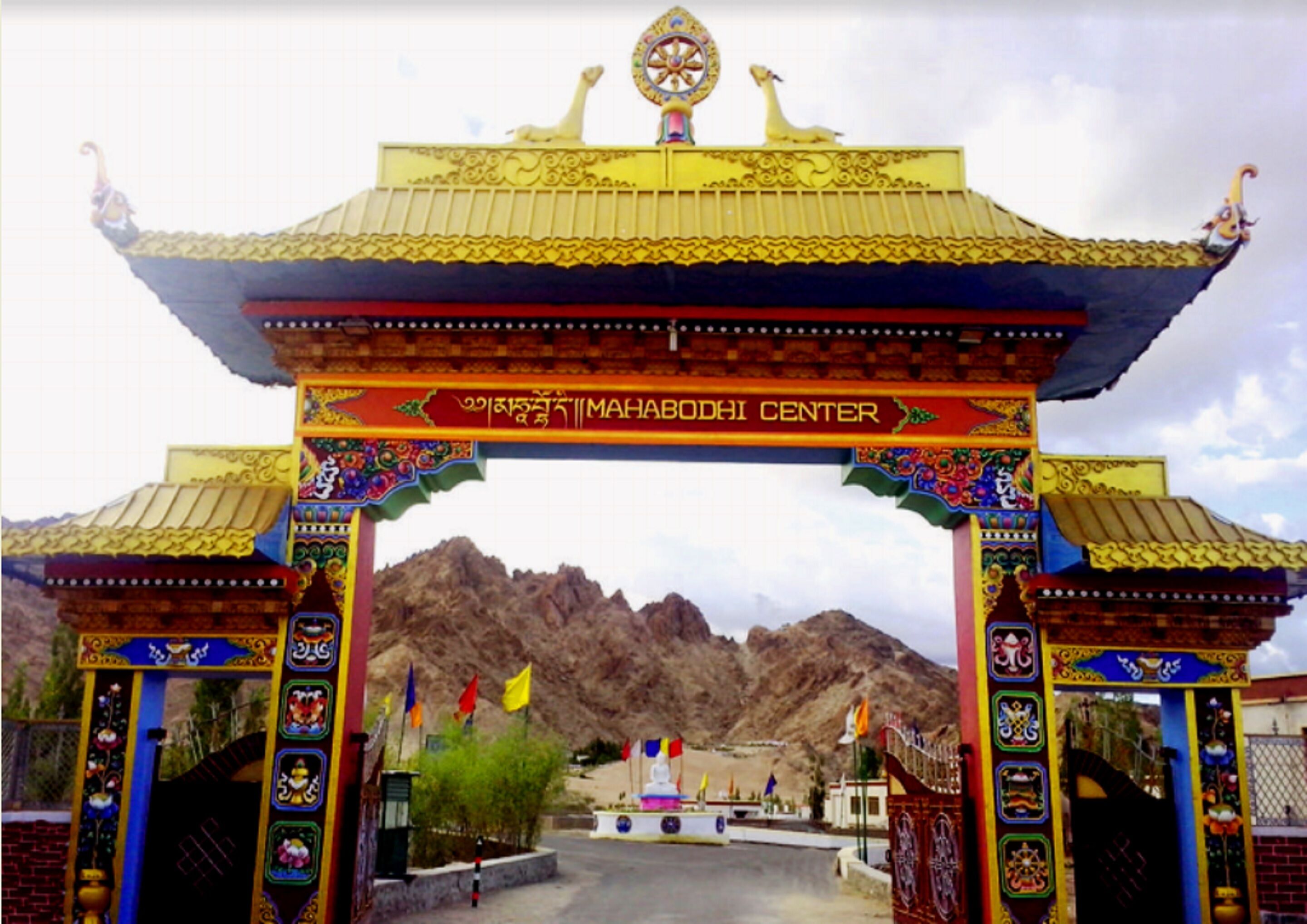 Entrada de la propiedad