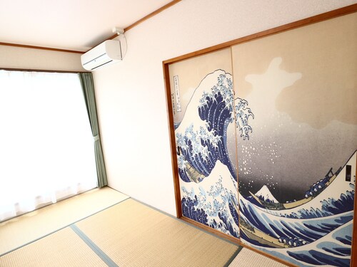 Fujisan YOU Apartment