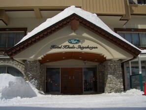 Property entrance - Hotel Khuls Shigakogen (Yamanouchi)