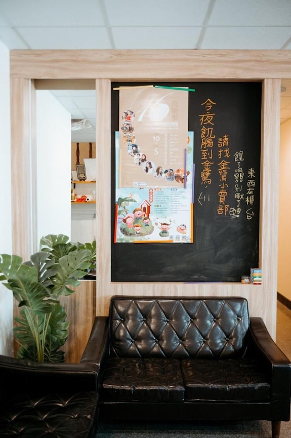 今夜居評價、影片、特色體驗、房價資訊、訂房連結 – 溫馨包棟民宿 - 照片 1