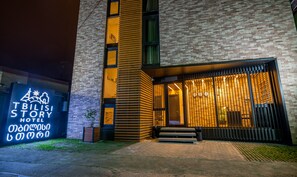 Front of property – evening/night