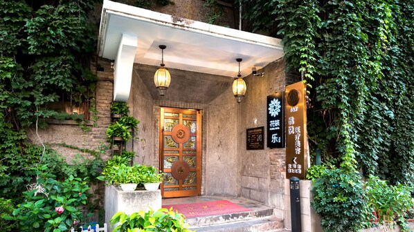 Exterior - Floral Hotel Yue Tianjin (Tianjin)