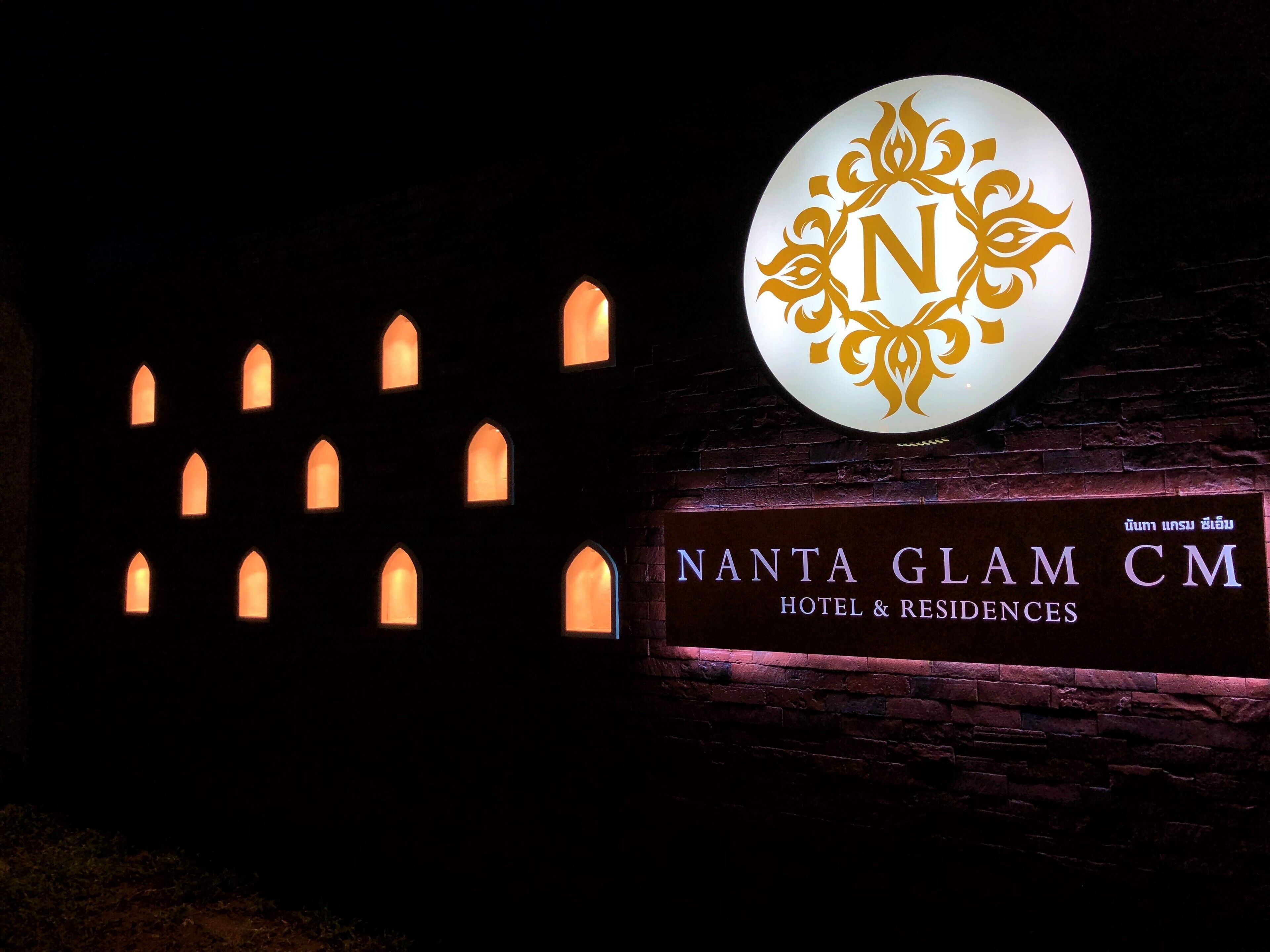 Photo - Nanta Glam CM Hotel & Residences