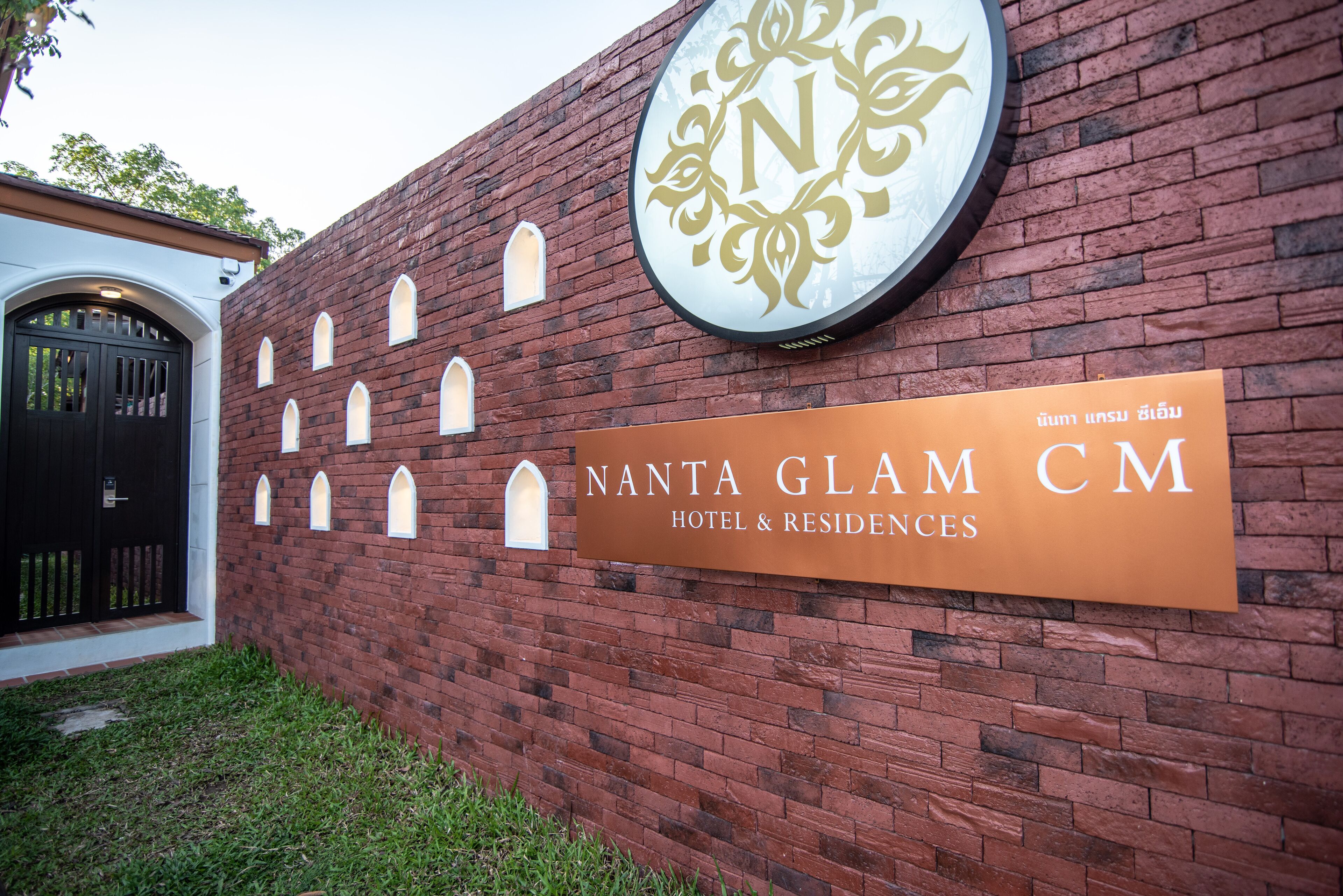 Photo - Nanta Glam CM Hotel & Residences