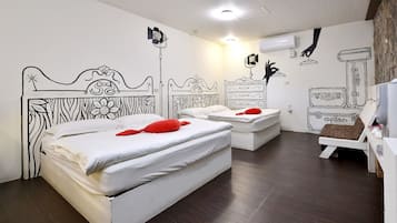 Kamar