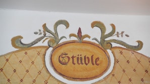 تفاصيل الفندق من الداخل