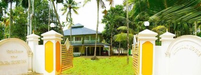 stylehomes holidayinn