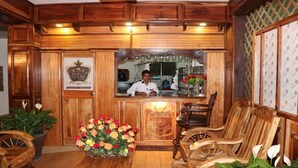 الردهة