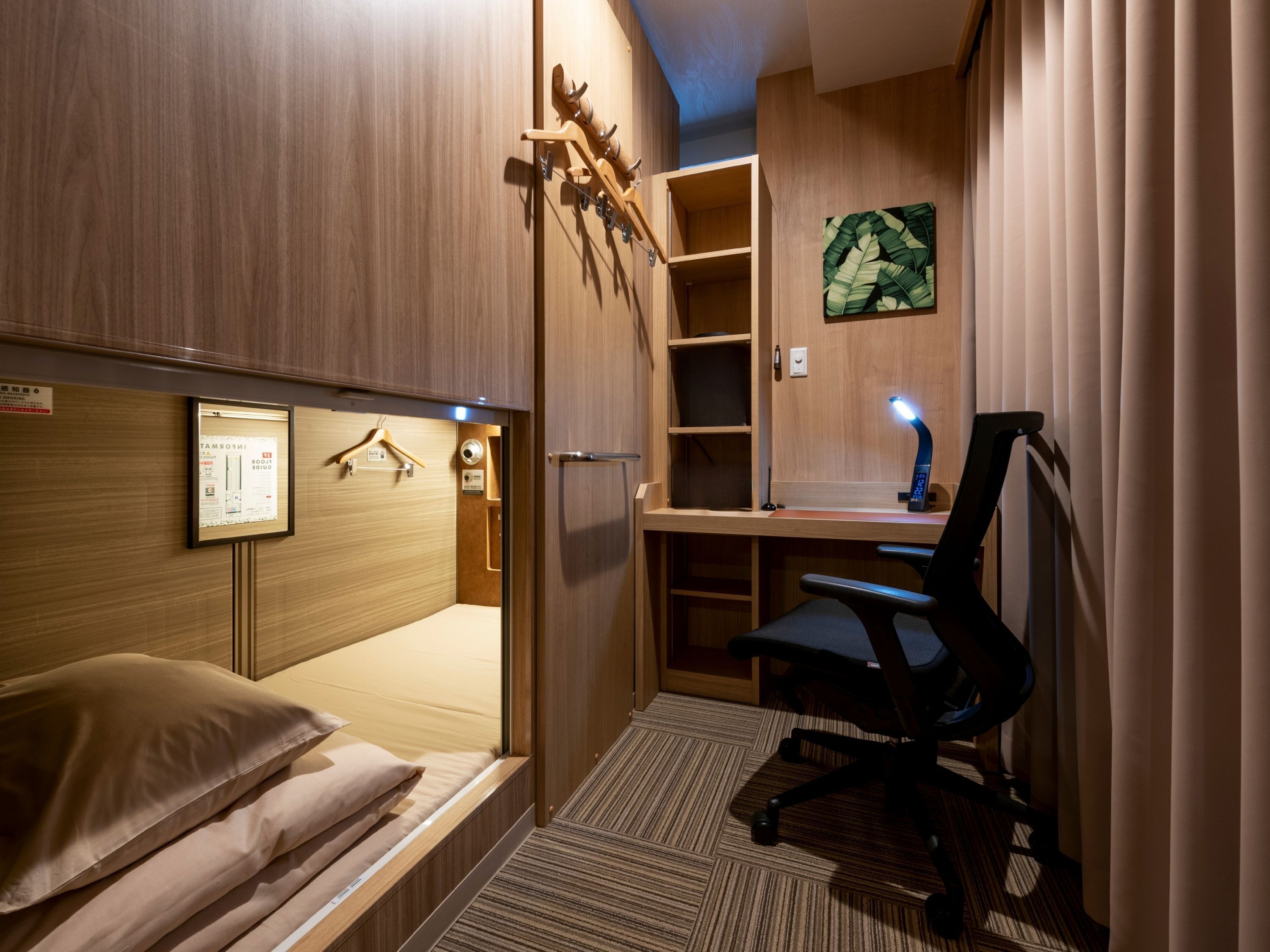 Premium-Zimmer, Nur Männer, Nichtraucher (Capsule Room)