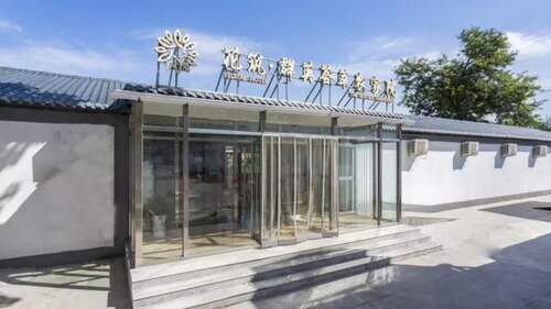 Floral Hotel The Heroes Farmyard Beijing