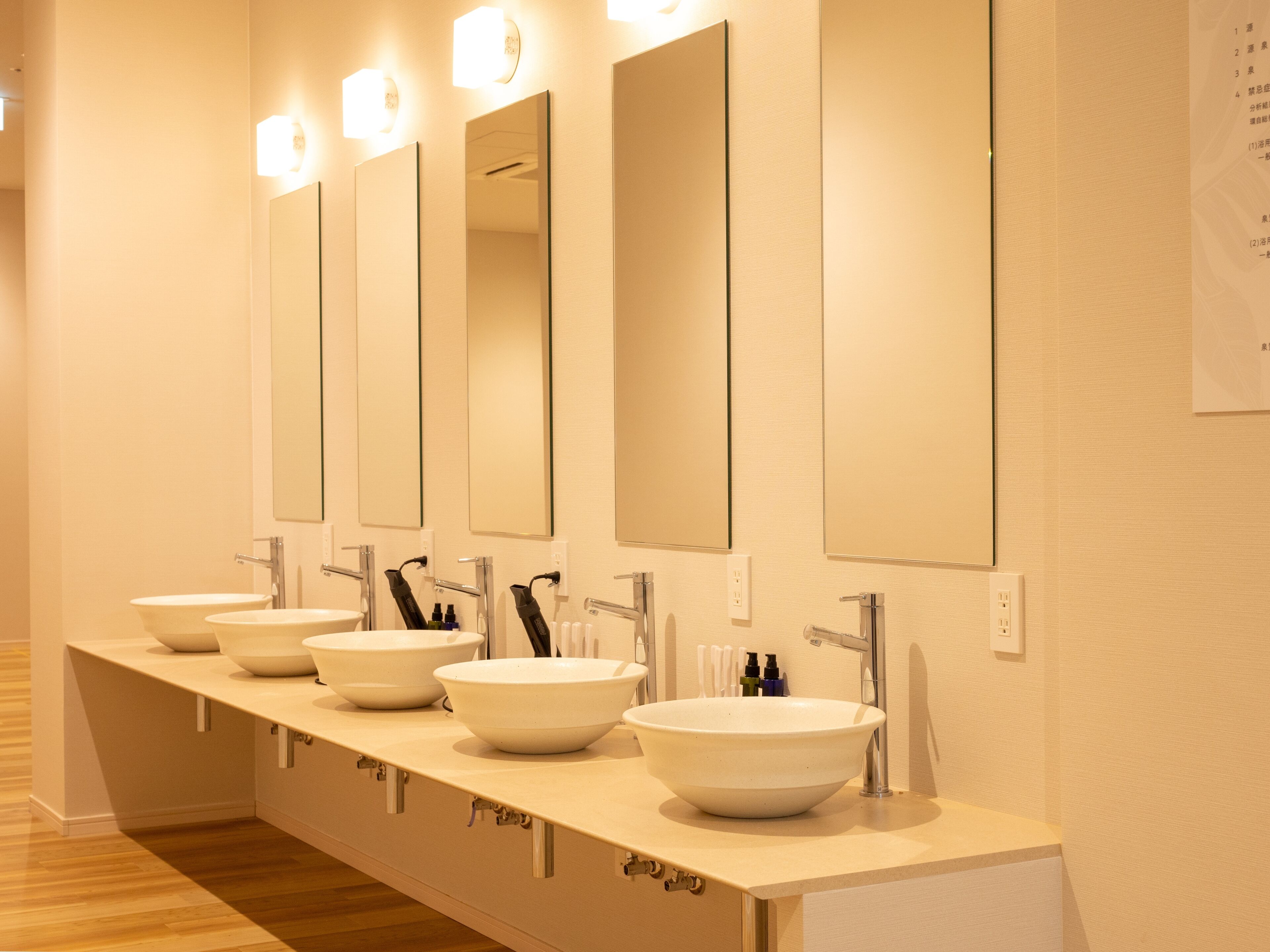 Foto - HOTEL SANSUI NAHA Ryukyu Onsen Naminoue-No-Yu