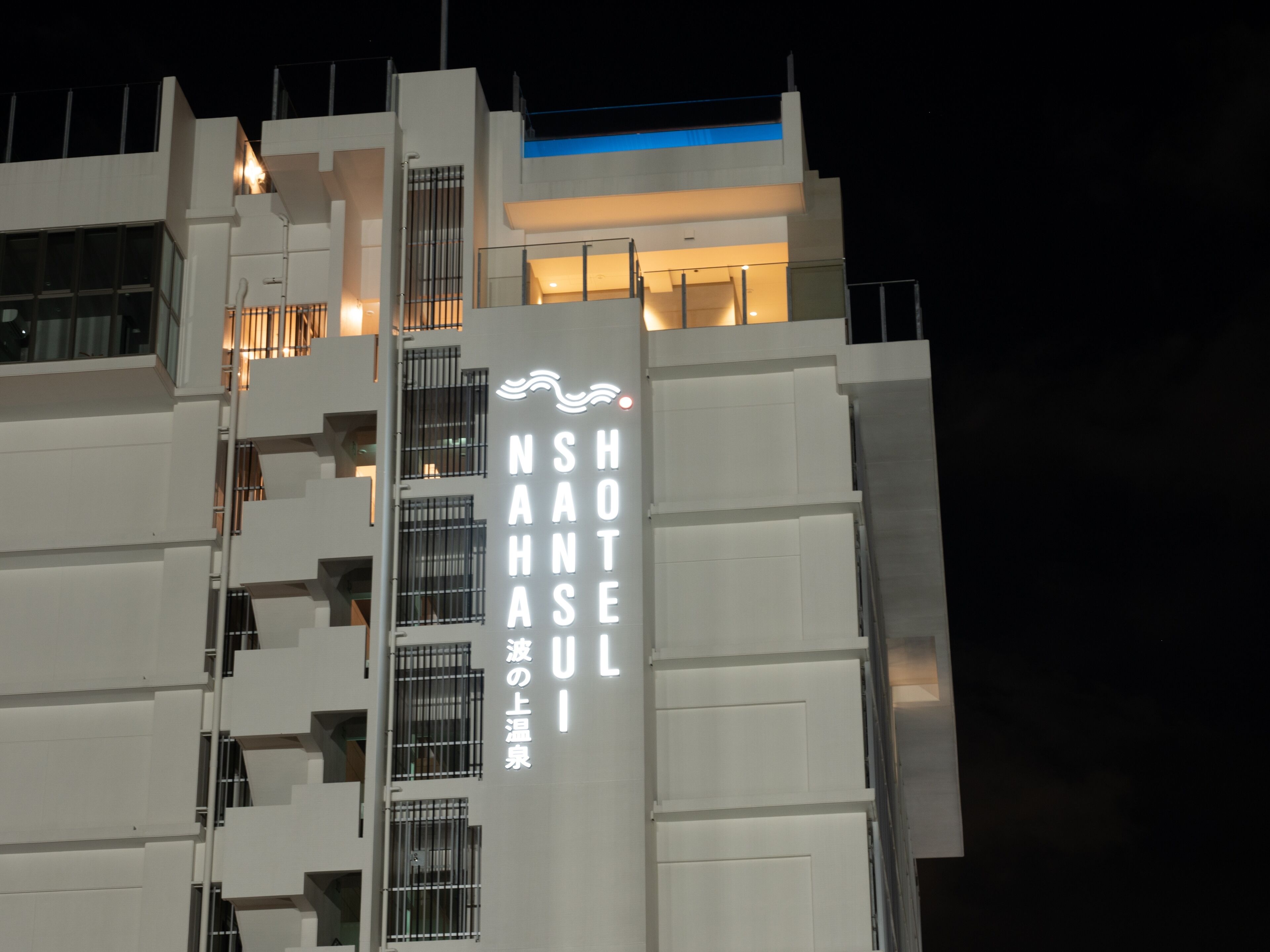 Façade de l’hébergement