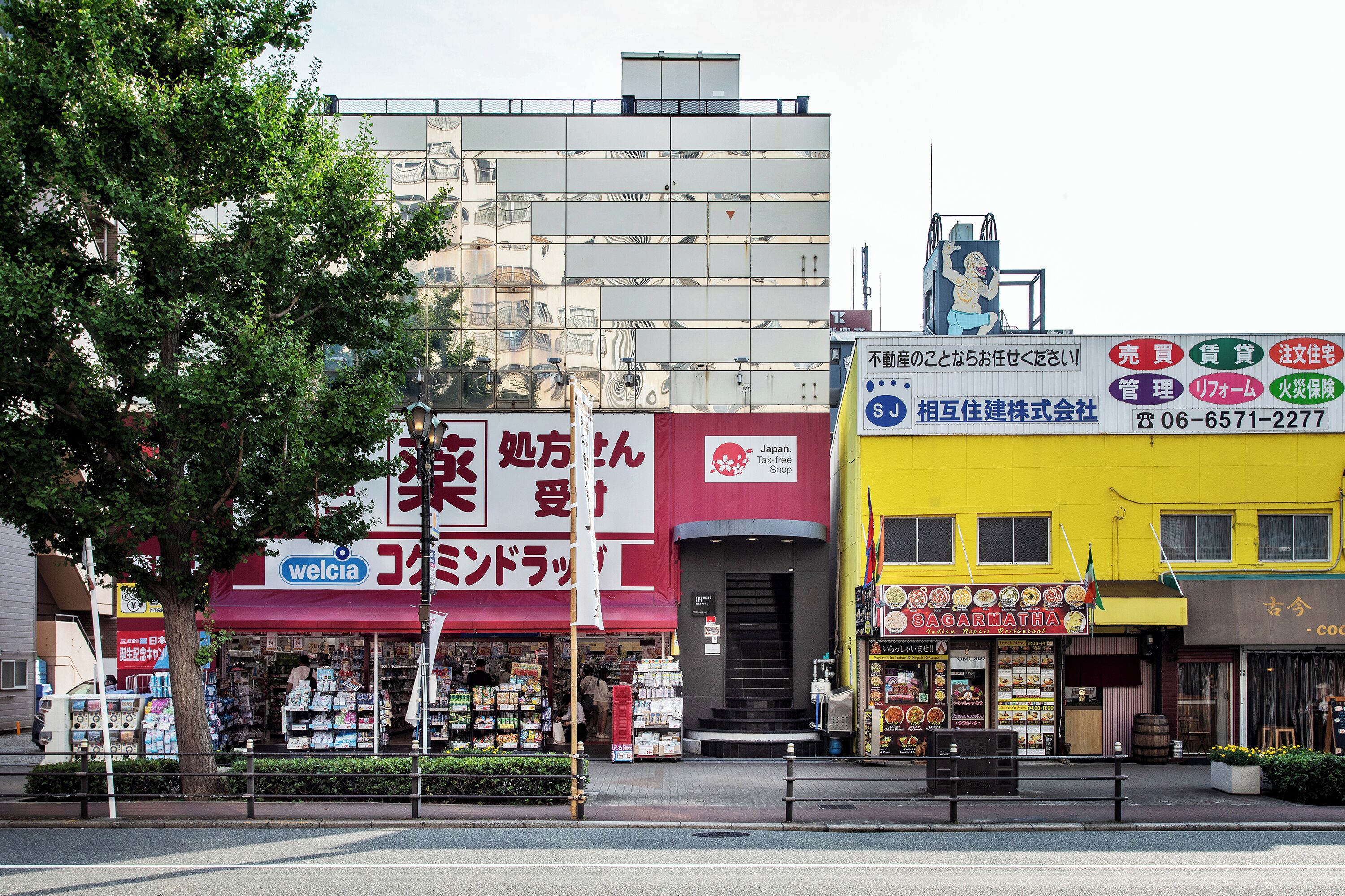 外観