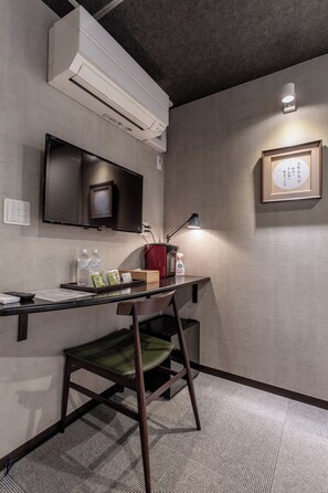 Japanese Style Room -2 People - Yuyu Ukiyoe Hotel (Osaka)