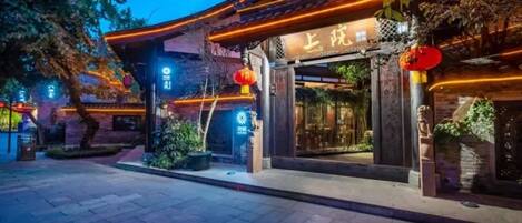 Front of property - evening/night