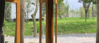 Floral Hotel Cun Zi Li Chengdu