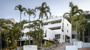 Front of property - Sea Eagle on Airlie - Airlie Beach (Airlie Beach)